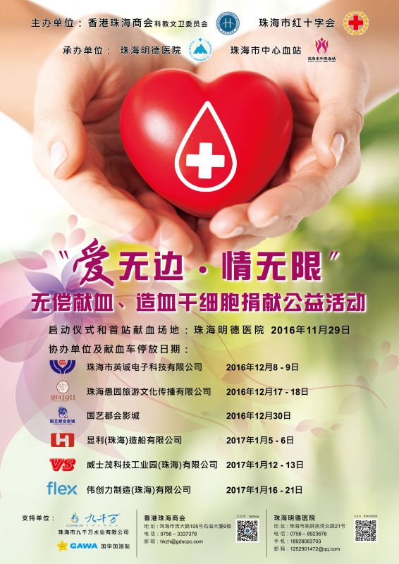 93971631028805118.jpg 93971631028805118.jpg