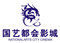 国艺都会影城_副本.jpg