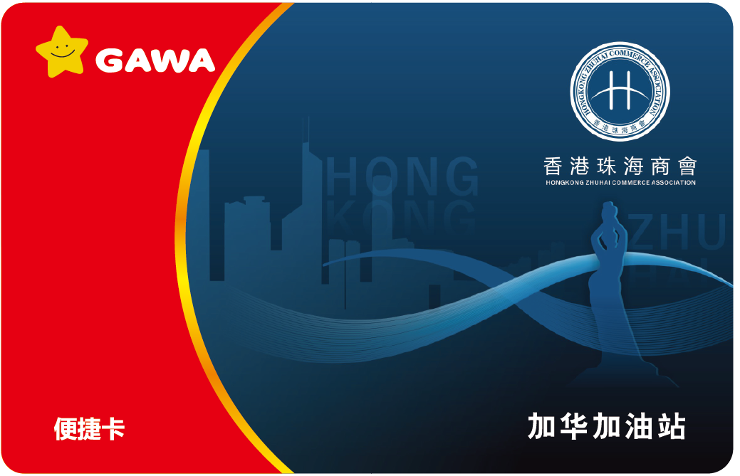 微信图片_20170420095336.png 微信图片_20170420095336.png